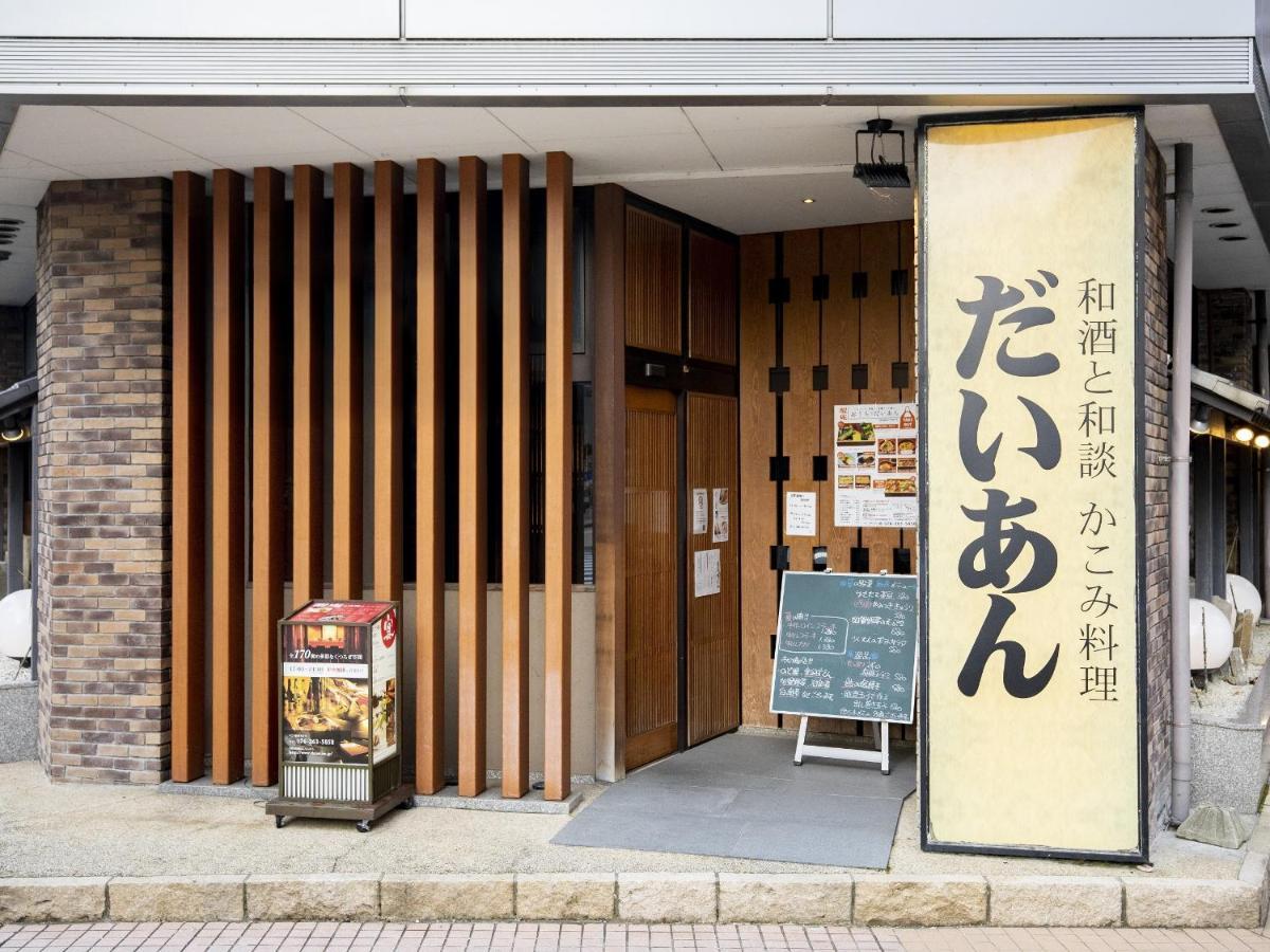 Kanazawa Central Hotel Екстер'єр фото