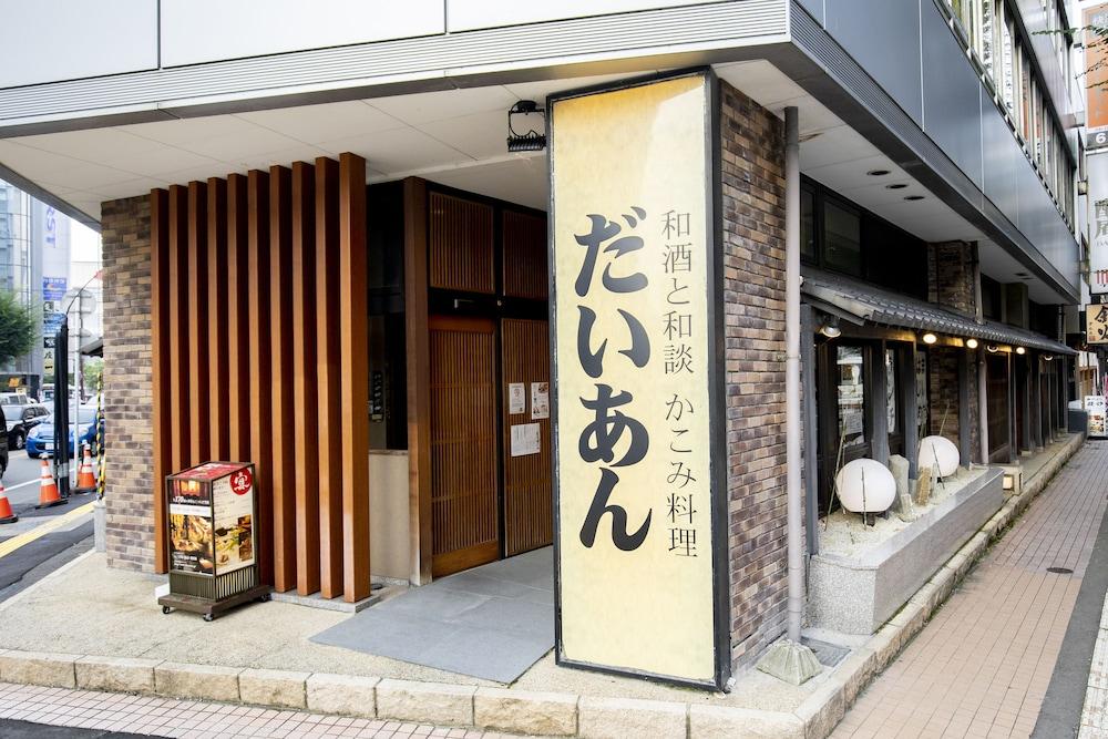 Kanazawa Central Hotel Екстер'єр фото